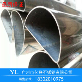 201不锈钢异形管批发广州异型管批发厂家直销