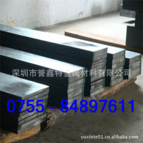 长期供应国产优质T10A工具钢板 T10A工具钢 宝钢T10A弹簧钢板材