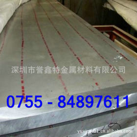 日本优质环保Q235铝线材 SPCC冷轧板