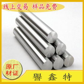 宝钢PM-A60粉末高速钢支 进口A30粉末高速钢板 A23模具钢棒