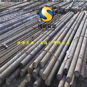 【沙博】供应法标XC12碳素结构钢<现货XC12圆钢,钢板>可定尺零售
