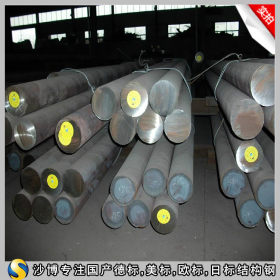 【沙博】供应20Cr2MnMoA结构钢现货20Cr2MnMoA圆钢/线材