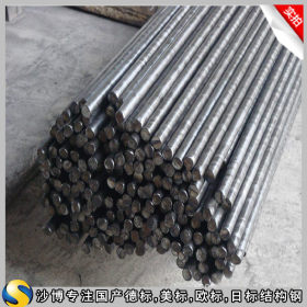 【沙博】供应法标12C3合金结构钢现货零售12C3圆钢/钢板 保质量