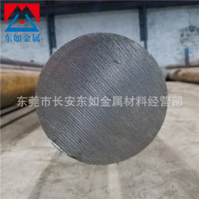 东莞批发12CrMo合金钢 优质12CRMo钢板 12CRMo圆钢 送货到厂