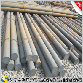 【沙博】供应日标STB42合金结构钢现货库存STB42圆钢/钢板保质量