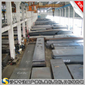 【沙博】进口德标优质合金钢现货库存批发零售XCHT1100圆钢/钢板