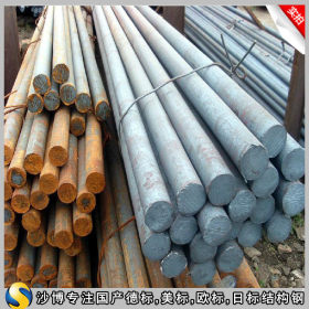 【沙博】正品宝钢45Mn碳素结构钢现货45Mn圆钢/钢板可定尺零售