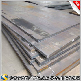 【沙博】现货兴澄BCE500合金钢BCE500圆钢/板材 可按规格要求切割