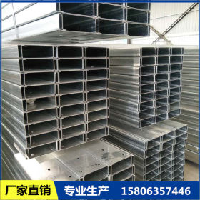 江西九江大型C型钢厂家生产规格齐全售后到家镀锌檩条C型钢