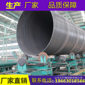Q345国标螺旋钢管厂 大口径螺旋钢管厂 山东国标螺旋钢管厂
