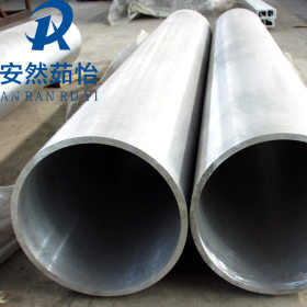 厂家生产大口径15CrMog合金管 高压合金无缝钢管 质量保证