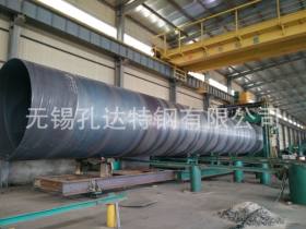 DN300螺旋钢管    排污管    钢管厂直销  18168385198