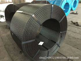 天津市春鹏预应力钢绞线有限公司厂家供应21.8矿用钢绞线