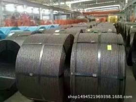 钢绞线生产厂家供应春鹏牌：钢绞线、桥梁用钢绞线、矿用钢绞线