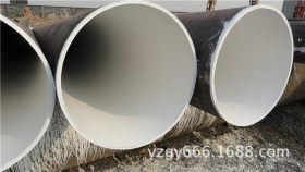 低价供应 IPN8710防腐钢管  畅销全国