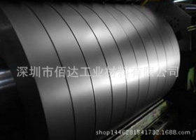 SPCC-sb冷轧带钢 0.2厚100度SPCC钢带出售  SPCC-SD钢带