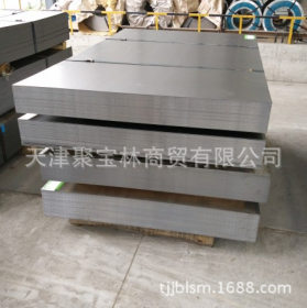 包钢冷轧卷代理-SPCC材质冷卷-天津冷板供应