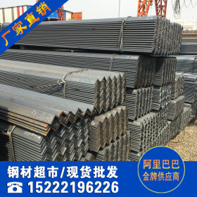 天津地区角钢供应-国标优质角钢