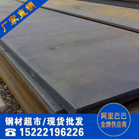 天津Q245R容器板供应-厂家直发