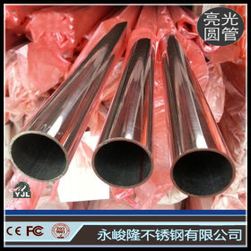 佛山不锈钢产业基地优质SUS304不锈钢&Phi;&Phi;35机械构造厚壁制品管