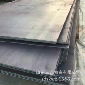 耐磨钢板 不锈钢板 中厚钢板 厂家可切割加工钢材 浙江宁波钢板