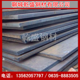 现货特惠 Q420B低合金板 Q420B热轧钢板 中厚板切割 质量100%保证