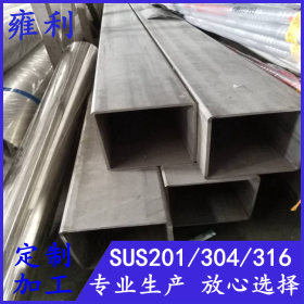 工业不锈钢矩形管120*50、120x60壁厚2.4、2.7、2.8承重结构用管