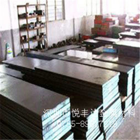 供应环保SKD5钢板，现货SKD5优质钢板