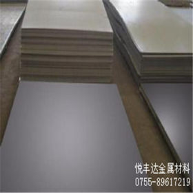 供应优质X15CR13不锈钢 环保1.4024钢板|钢棒