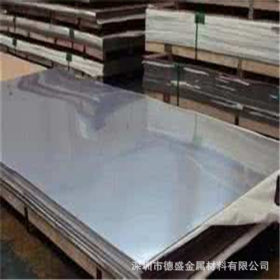 进口SUS201不锈钢板 优质SUS202不锈钢带 精密分条加工