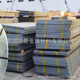 舞钢原厂70Mn弹簧钢板切割70Mn弹簧钢板70Mn弹簧钢板生产厂家