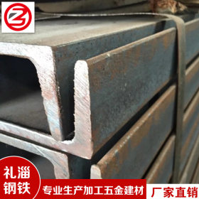 现货供应q235c槽钢 国标槽钢10号 门架专用槽钢