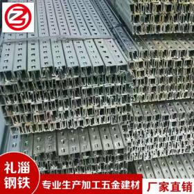 上海热镀锌光伏支架专用41*52*2.5C型钢 太阳能冷弯型钢 可定尺