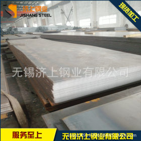 长期现货销售65Mn弹簧钢板 高耐磨性65mn钢板