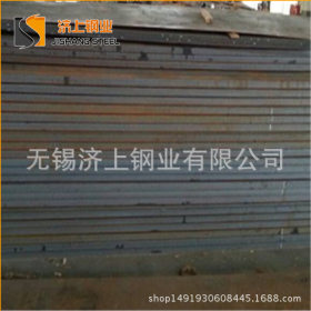 供应热轧板卷 Q235NH 可根据客户尺寸开平 耐候钢板