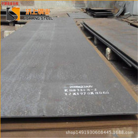 现货低合金高强耐大气腐蚀结构钢板 考登薄板 Q355GNH耐候钢板