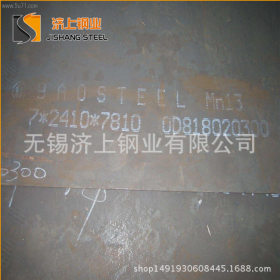 NM500厂家常年供应钢板 耐磨板 高品质NM500中厚耐磨板批发