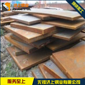 50mn2钢板保材质 低价供应50mn2钢板现货 规格齐全