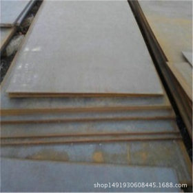 耐候厂家批发Q295NH耐候锈钢板 现货供应 景观装饰锈钢板