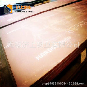 批发正品宝钢40Cr钢板 高强度耐磨40Cr合金钢板 无锡40Cr钢板
