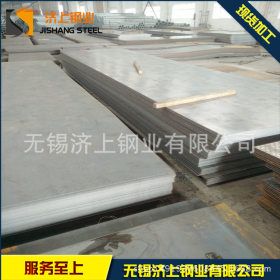 宝钢代销商现货供应65Mn钢板 大规格65Mn弹簧钢板
