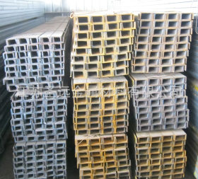 厂家长期直供304不锈钢槽钢 可提供定尺切割 309S不锈钢槽钢