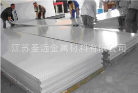 山西太钢201不锈钢板现货销售 防滑耐压不锈钢耐高温冲压板 加工