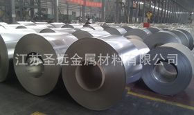 不锈钢卷板厂家大量供应201//304//316可分卷开平