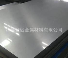 宝钢304冷轧不锈钢板,高耐蚀板可用于化工