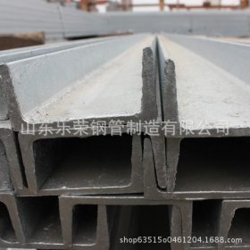 厂家直销各种规格槽钢 12号槽钢 14A槽钢 材质Q345B 可配送到厂
