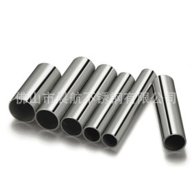 长期销售 焊接不锈钢圆管 可批发 不锈钢圆管 量大从优