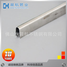 专业销售 不锈钢管304材质 不锈钢单槽管  不锈钢管加工定制