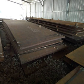45#钢板鞍钢代理商 45号钢板大量现货 规格齐全 可切割零售 碳板