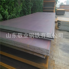 厂家直销Q690C钢板 Q690C高强度钢板价格 高质量Q690C钢板